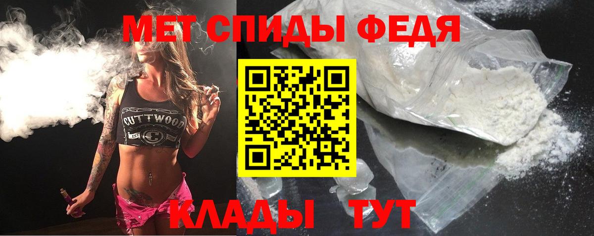 Тверь  Конопля  Cocaine  Вход с VPN  LSD-25  Меф кристаллы  Канабис 