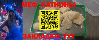 соль курить ск Нягань