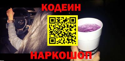тгк Обнинск