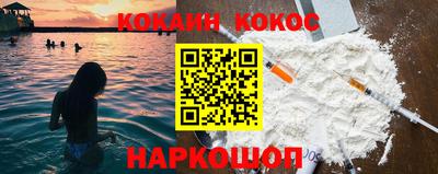 соль курить ск Нягань