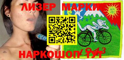 соль курить ск Нягань