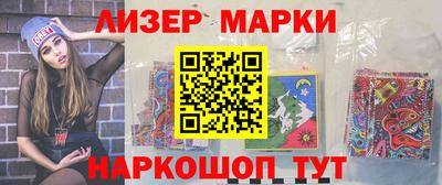 соль курить ск Нягань