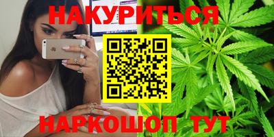 тгк Обнинск