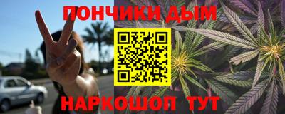 соль курить ск Нягань