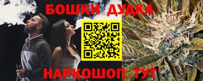 тгк Обнинск