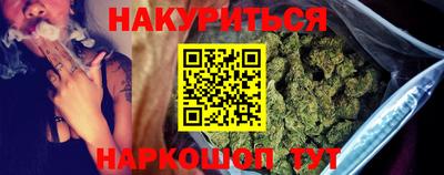 эйфоретик Обь
