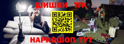 эйфоретик Обь