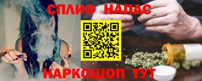 эйфоретик Обь