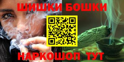 меф Первоуральск