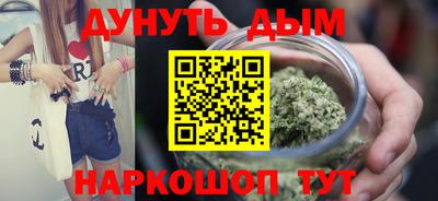 тгк Обнинск