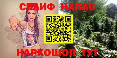 тгк Обнинск