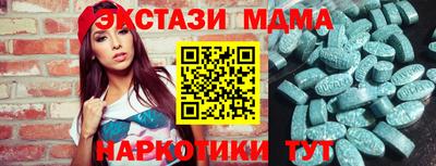 соль курить ск Нягань