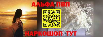 эйфоретик Обь