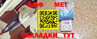 соль курить ск Нягань