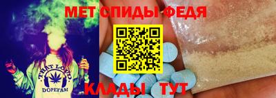 эйфоретик Обь