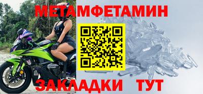 тгк Обнинск