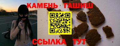тгк Обнинск
