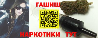 эйфоретик Обь
