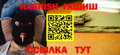 тгк Обнинск