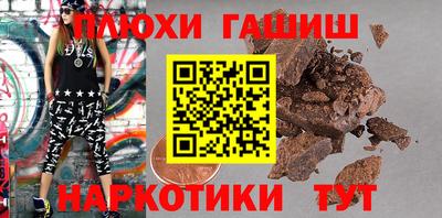 эйфоретик Обь