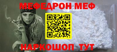 тгк Обнинск