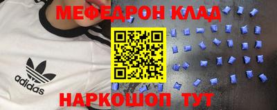 эйфоретик Обь