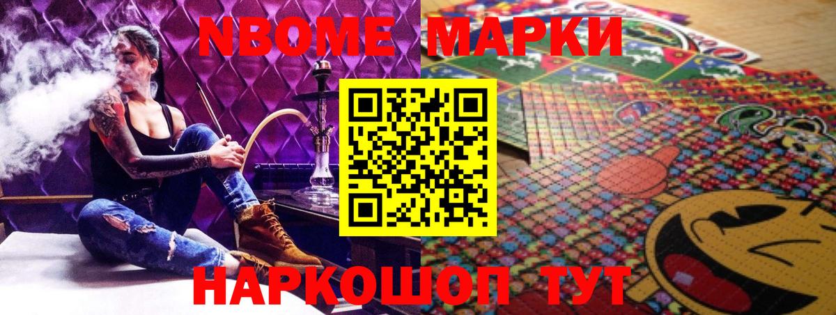 Тверь  ЛСД экстази кислота  Вход с VPN  LSD-25 экстази  ЛСД экстази кислота 